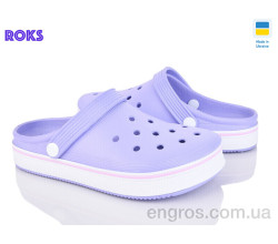 Кроксы Roks